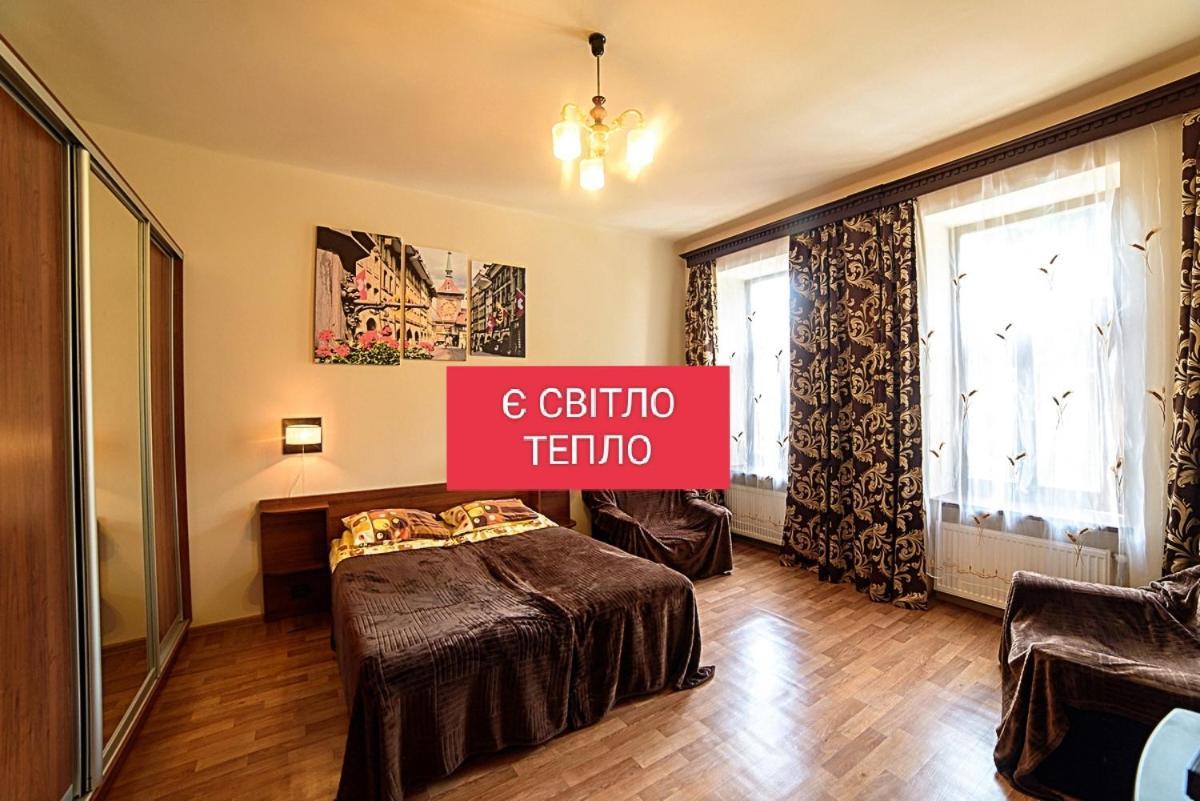 לבוב Apartments Nekrasova-Rufa 23 מראה חיצוני תמונה