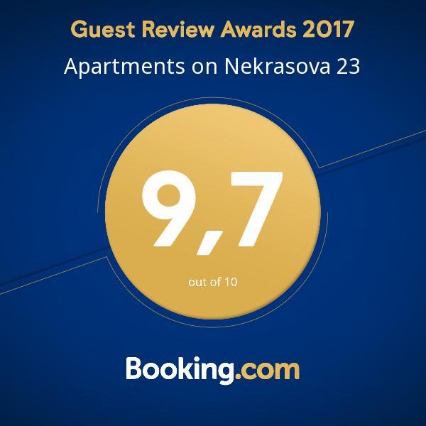 לבוב Apartments Nekrasova-Rufa 23 מראה חיצוני תמונה